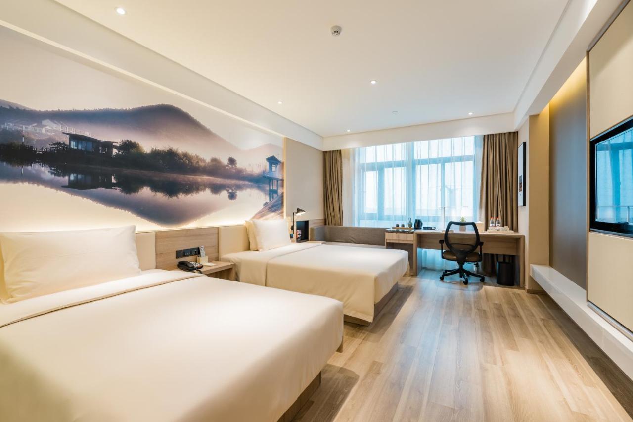 Atour Hotel Nam Kinh Ngoại thất bức ảnh